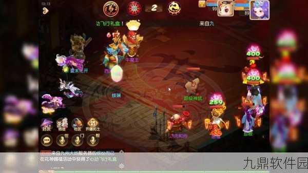 梦幻西游手游雷绝阵深度解析,抗封与伤害的双重保障