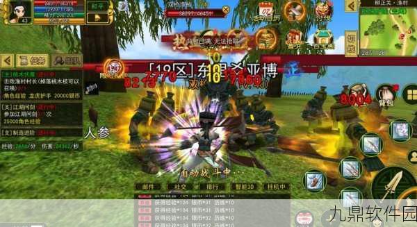 弓箭手刺客狙击手游新版本震撼发布，热血战斗再升级