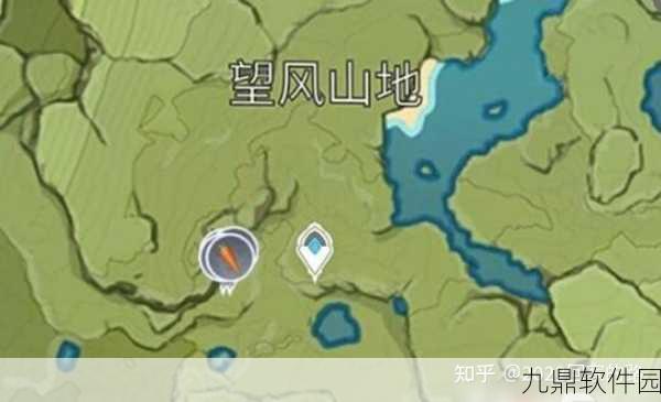 原神胡萝卜购买与采集全攻略