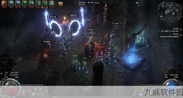 流放之路魅力涂油全攻略,解锁游戏新体验