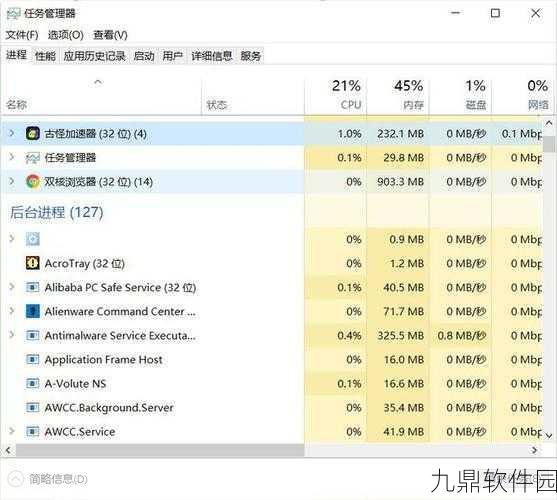 绝地求生大逃亡手游,服务器连接失败问题深度解析与应对指南