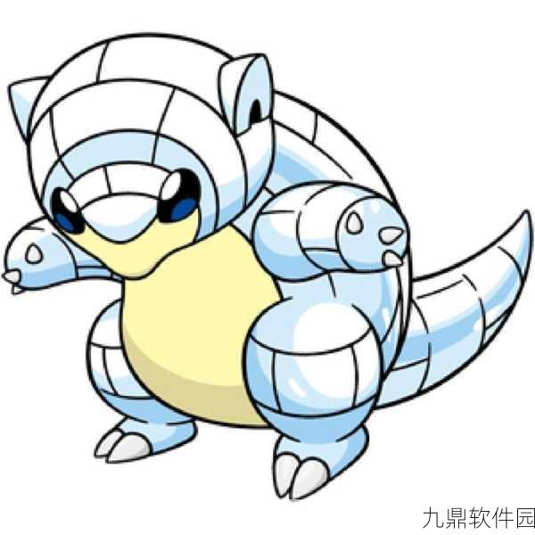 宝可梦大探险穿山鼠属性技能全解析