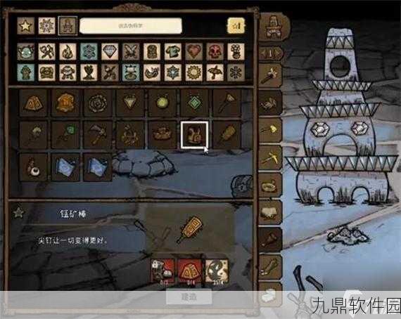 饥荒手游科技升级全攻略，解锁生存新境界