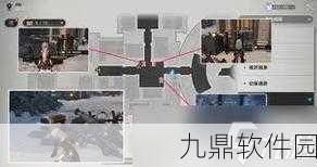 手游资讯指令,揭秘崩坏,星穹铁道冒险鼹鼠队三大宝藏位置