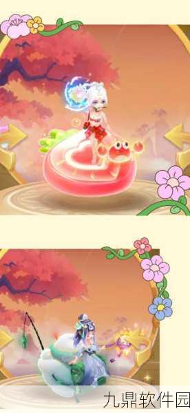 西游换装大比拼手游，开启奇幻换装之旅，畅享无限乐趣
