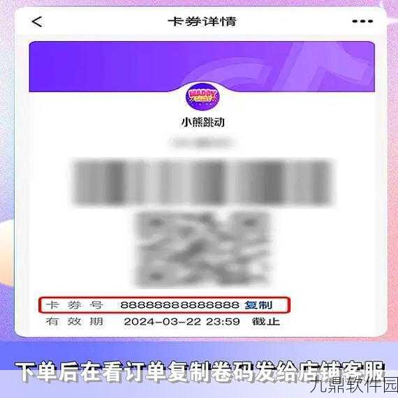 这不是我的邻居伪人烧脑解谜游戏新版本震撼发布，挑战你的智慧极限！