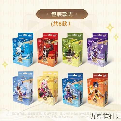 原神七圣召唤，刻晴天赋牌深度解析与实战应用