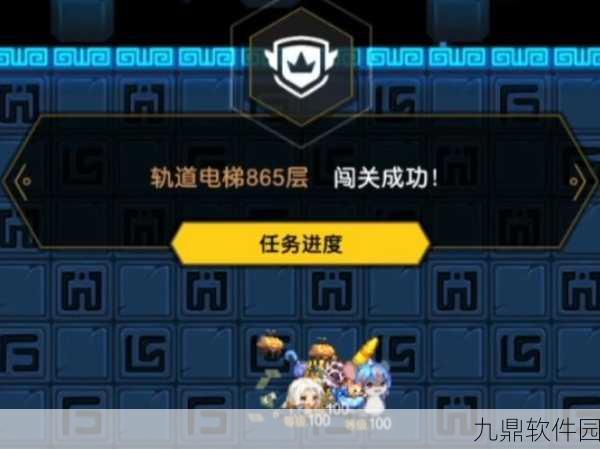 手游资讯，坎公骑冠剑轨道电梯500层通关攻略详解