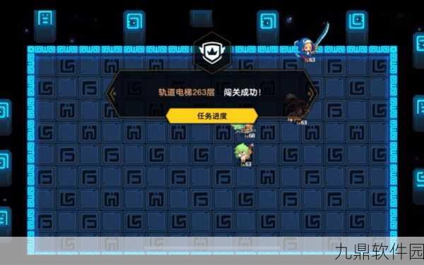 手游资讯,坎公骑冠剑轨道电梯500层通关攻略详解