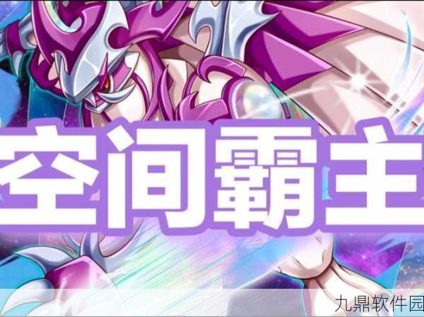 手游资讯,口袋妖怪复刻Mega帕路奇犽配招攻略大揭秘