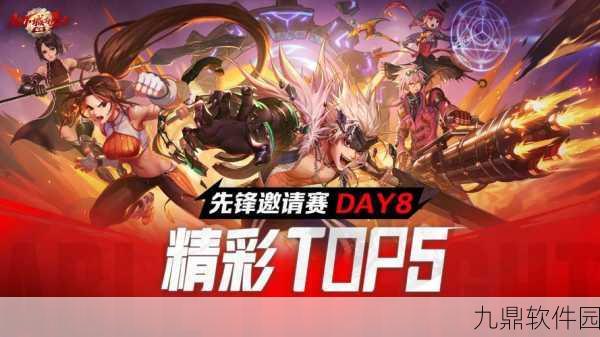 地下城决斗场,异世界冒险题材横版动作手游震撼来袭