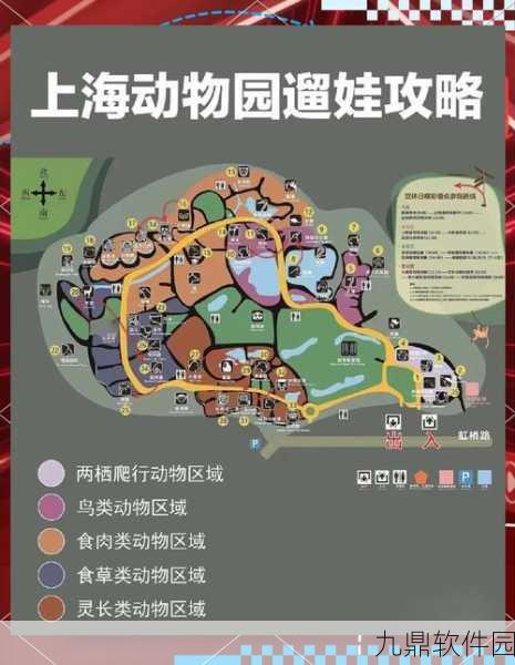 手游资讯,动物大联盟微信区进入指南及常见问题解析