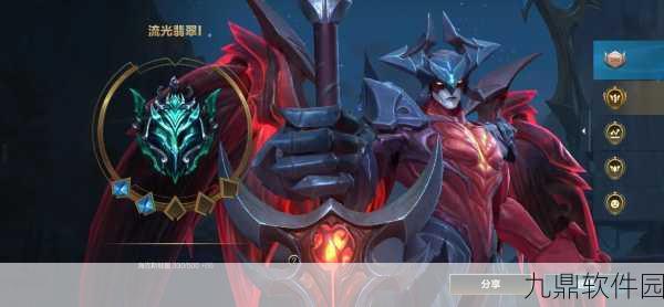LOL手游79版本重大更新,蛮三刀重现江湖,偷塔战术掀起新风暴