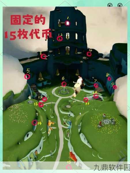 光遇音乐节新玩法揭秘，活动代币获取攻略与隐藏地点全探索
