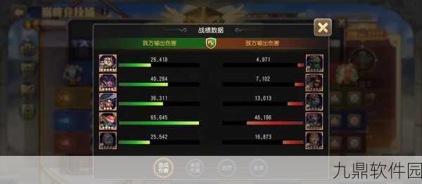 天境传说阵容搭配全攻略,打造无敌战队,征服奇幻世界