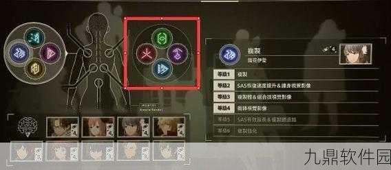 最终幻想觉醒战斗力大幅提升实用方法全解析