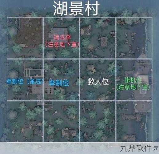 摩尔庄园手游神秘湖码头位置全解析
