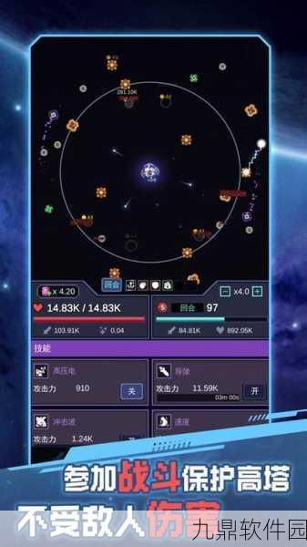 外星人杀戮游戏全新版本震撼发布，休闲益智新体验等你来探索