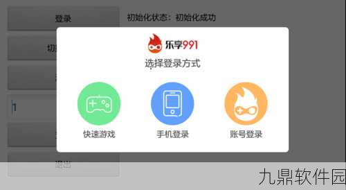 ZOOMSERVO兽mt7驱动技术引领手游界自动化新潮流