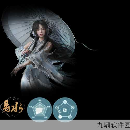 手游资讯，剑侠世界3白帝获取攻略全解析