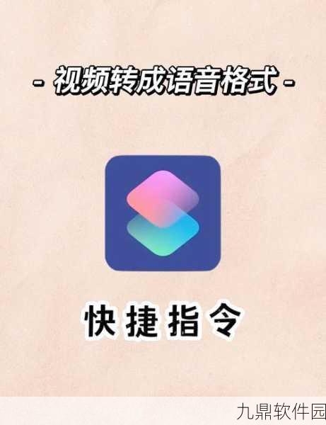 腾讯视频绑定QQ全攻略,享受便捷服务的必备步骤