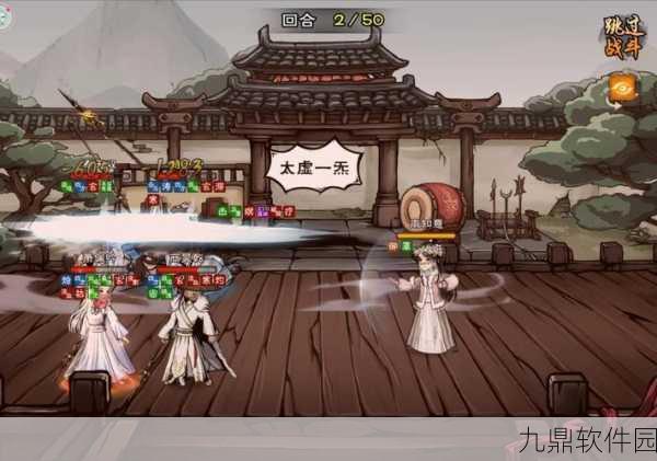 烟雨江湖苍狼门镇派武学深度解析,学习路径与实战应用