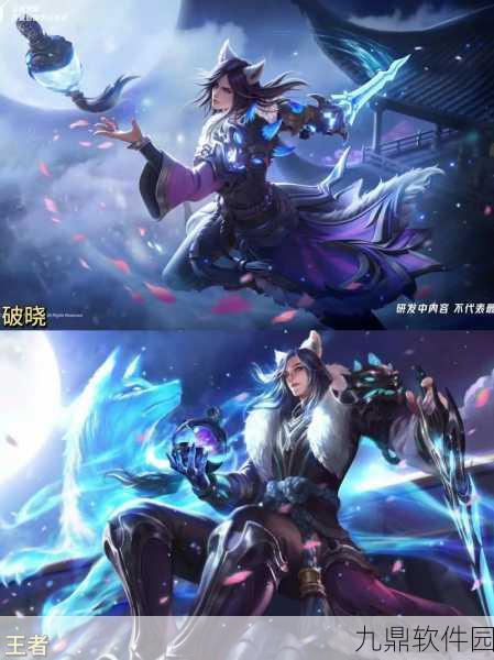 王者荣耀,李白与杨戬,谁才是峡谷中的真正强者?