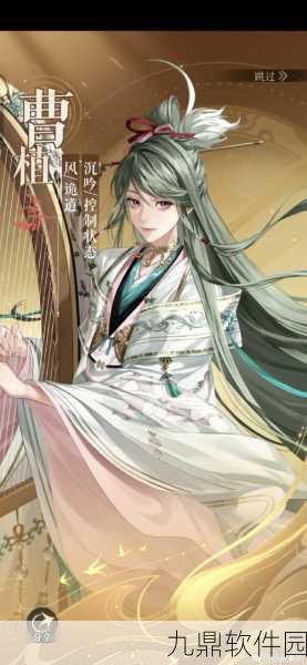 代号鸢中文版唯美登场，开启角色扮演新纪元