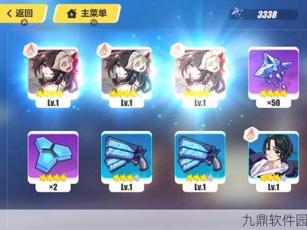 手游资讯，崩坏3角色大招能量消耗揭秘