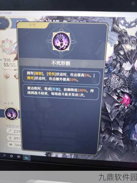 铃兰之剑，为这和平的世界古兹曼角色深度解析