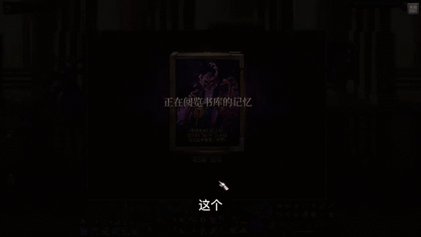 DNF次元探索惊喜揭秘，次元行者超越难度引热议，全新挑战即将震撼上线！