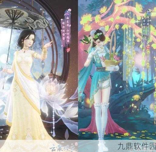 云裳羽衣秘笈新解，揭秘手游店铺门面布局的艺术与策略