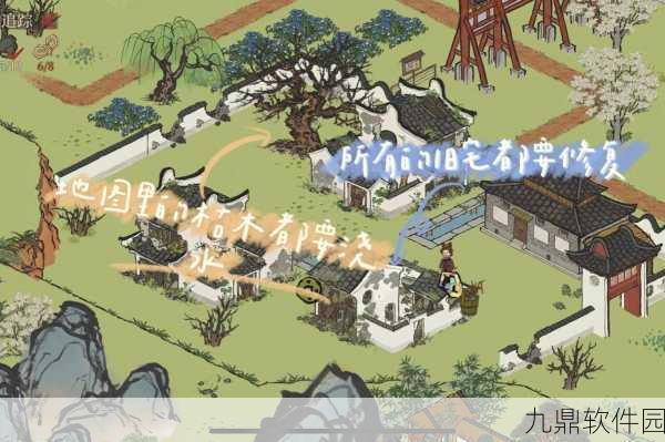江南百景图金画轴获取全攻略
