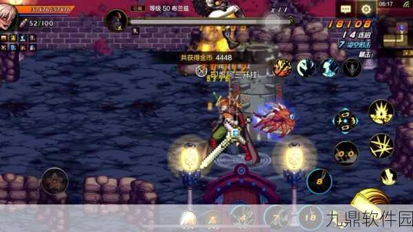 深入探索地下城与勇士手游，揭秘深渊的开启之道