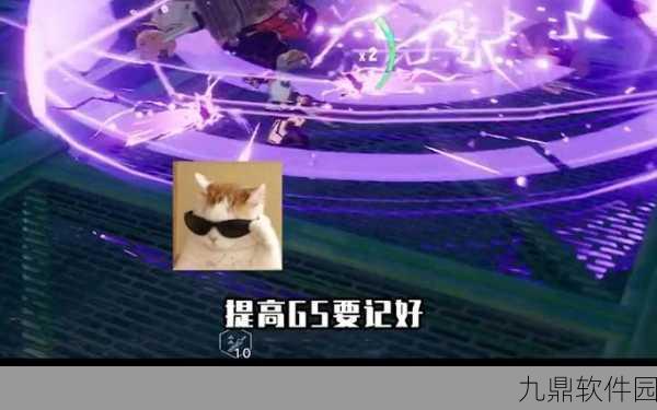 幻塔GS值提升攻略，快速提高GS值方法汇总
