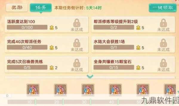 绝区零六分街街区赠礼活动全解析,签到即享10连抽福利