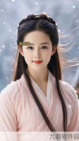 古天乐版神雕侠侣小龙女主演灵感手游新作发布资讯