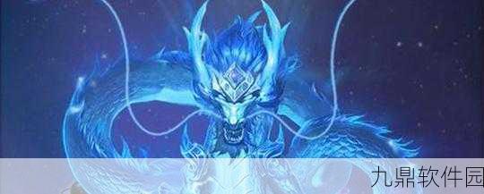 斗罗大陆2绝世唐门蓝电霸王龙手游新版本震撼更新资讯