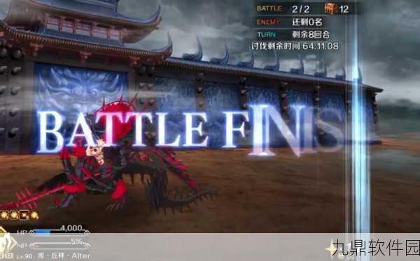 FGO鬼岛复刻高难度副本全攻略，挑战与机遇并存