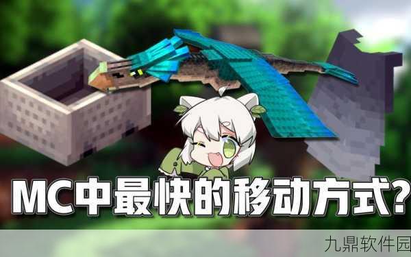 我的世界小蛙,探索无尽冒险之旅手游资讯深度解析