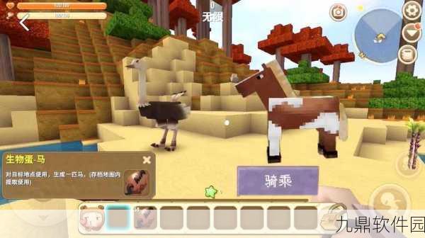 迷你世界生物血量大揭秘，轻松掌握生物血量调整技巧