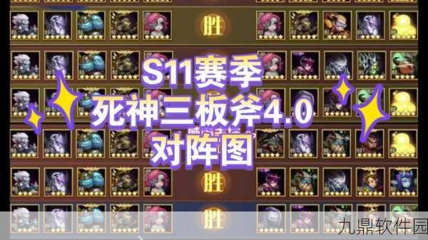 刀塔传奇冰魂竞技场最强阵容深度分析与评价