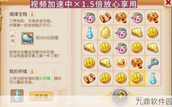 梦幻西游手游大唐杀气诀技能深度解析与实战应用指南
