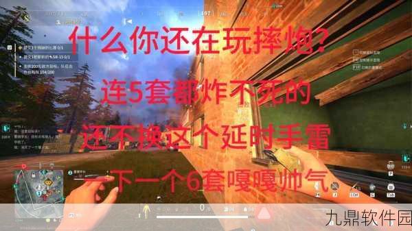 萤火突击电模拟器,隐藏鼠标技巧与手游资讯深度解析