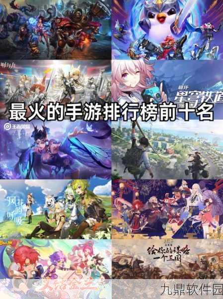 王者荣耀新版本震撼发布,游戏新体验引领时代互动潮流