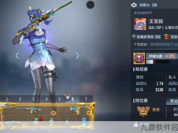 CF手游钻石攻略大揭秘,轻松获取,畅享枪战乐趣!