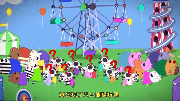 新游戏发布资讯,小猪求生——操控小猪肆意冒险的趣味手游震撼登场