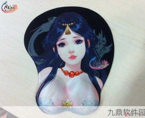 剑侠移动版蔷薇绽放,全新版本更新与活动预告深度解析