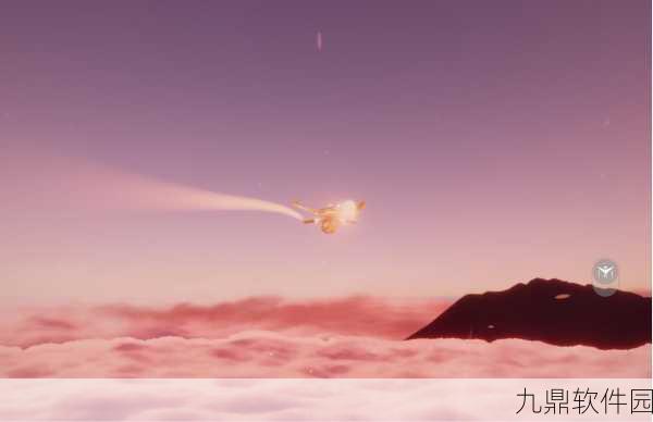 Sky光遇粉色云海绝美秘境探索指南