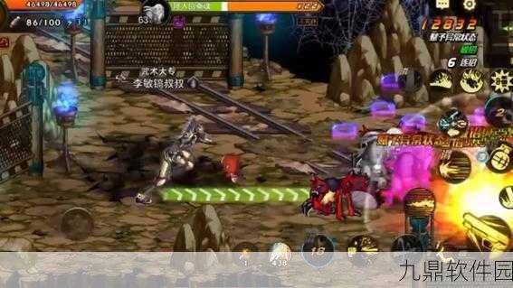 恶龙之守手机版震撼发布,暗黑风格横版格斗闯关新体验